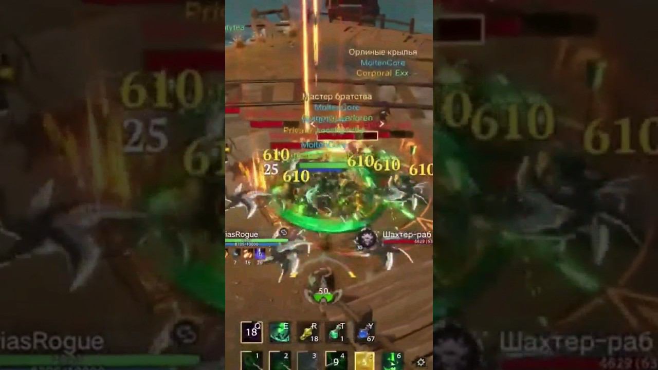 Третий совет новичкам в Tarisland #tarisland #tarislandgameplay смотреть онлайн