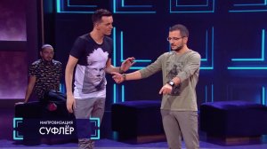 Импровизация: Девушка хочет завести домашнее животное, но парень категорически против