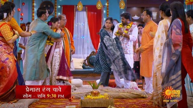 Premas Rang Yave - Episodic Promo | Mon To Sat 9:30pm | Marathi Serial | Sun Marathi смотреть онлайн