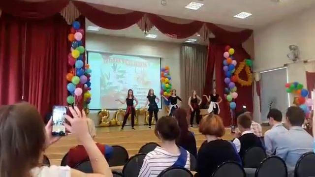 Последний танец в школе. Выпуск 2018(начало) смотреть онлайн