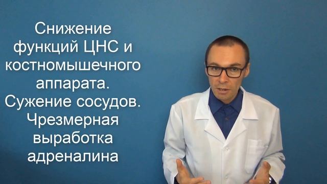 Кофе при ПОВЫШЕННОМ давлении - можно ли его пить? смотреть онлайн