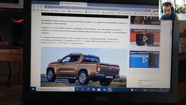 Это Mitsubishi L200 нового поколения. Качественные изображения смотреть онлайн