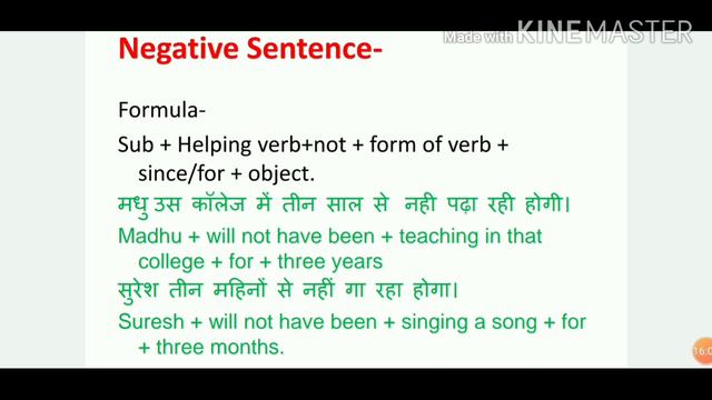 English Grammar Tense series || Future Perfect Continuous Tense for upcoming SSC CTET STET and so o смотреть онлайн