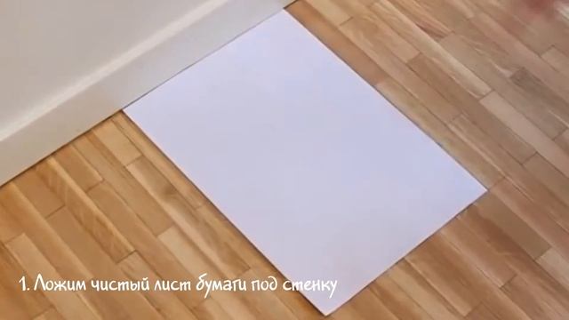 Как снять мерки? Видео №10 Длина стопы. смотреть онлайн