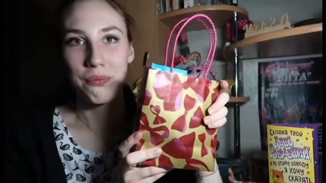 Что подарить девушке на день рождения? смотреть онлайн