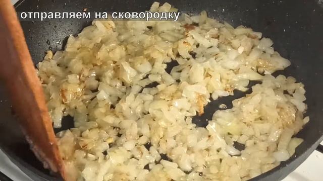 Жареная печень индейки. Быстрый вкусный рецепт. Любой гарнир с этой подливой станет деликатесом. смотреть онлайн