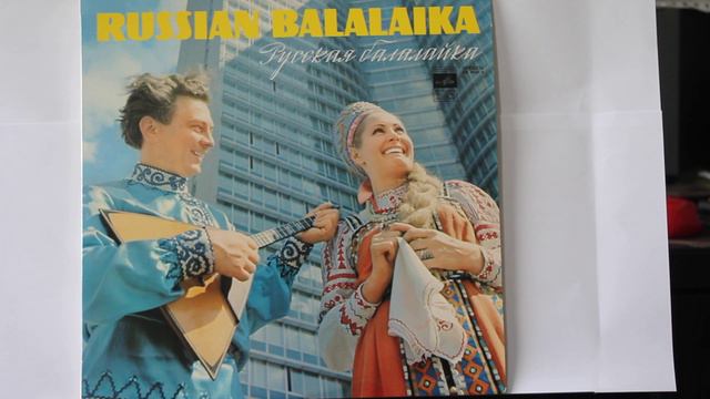 08 Yaroslavl Quadrille - Ярославская Кадриль смотреть онлайн