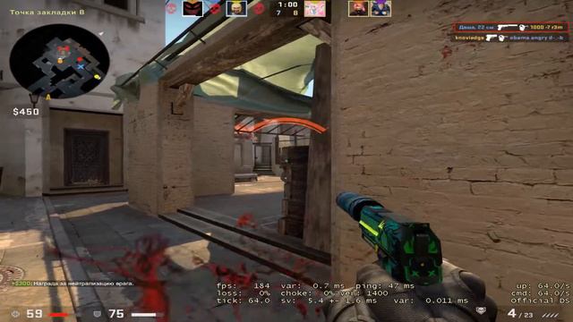 даша учится играть в кс смотреть онлайн