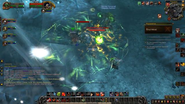 Эпохальное подземелье Battle For Azeroth: Подгнилье