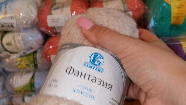 #пряжа //Пряжа - антидепрессант. Согласны? смотреть онлайн
