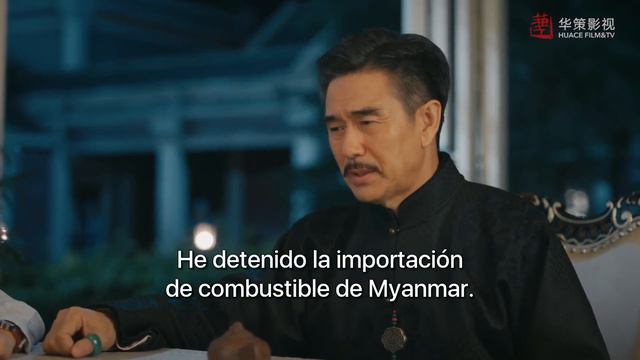 【SUB ESPAÑOL】 ▶Drama: Desafiando la Tormenta - Defying the Storm (Episodio 26) смотреть онлайн