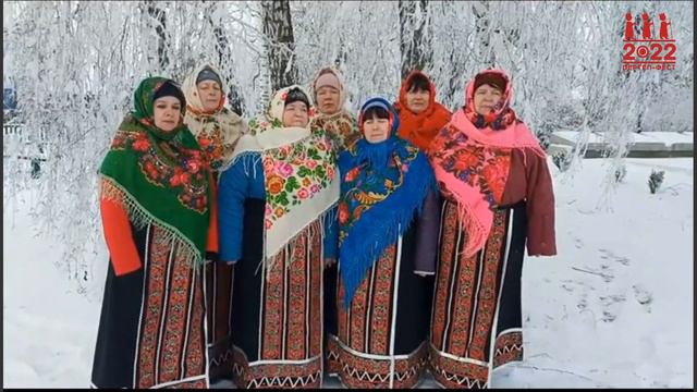 Нова радість стала - Вокальний ансамбль "СВІТАНОК" * Вертеп-Фест 2022 смотреть онлайн
