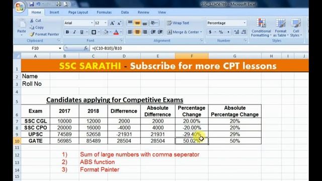 Important functions of MS Excel || SSC CGL CPT Module 2 смотреть онлайн