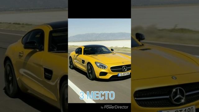 топ 5 спортивных машин мира смотреть онлайн