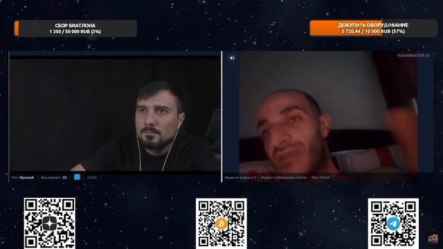 Зря я прожил столько лет смотреть онлайн