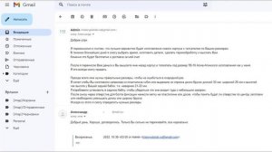 Быстрый зажим задней бабки токарного станка ТВ 16 Дубно