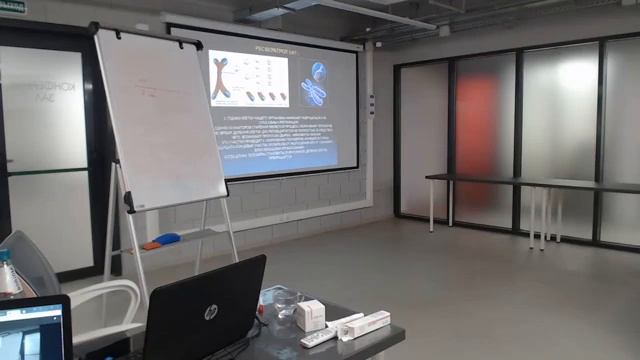 Эстетическая геронтология в Natinuel. смотреть онлайн