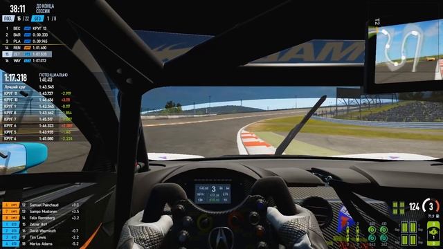 PROJECT CARS 2 - ДОБАВИЛ ЛИ БОРЬБЫ ЧАСОВОЙ ЭТАП? #23 смотреть онлайн