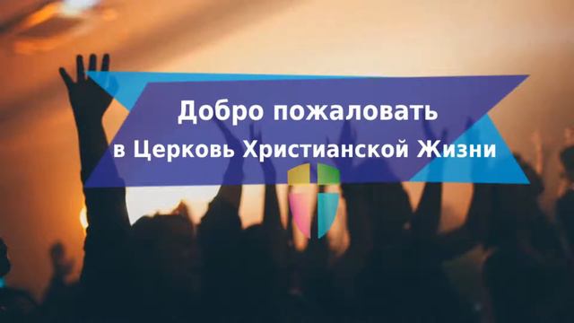 Рождественский вечер. смотреть онлайн