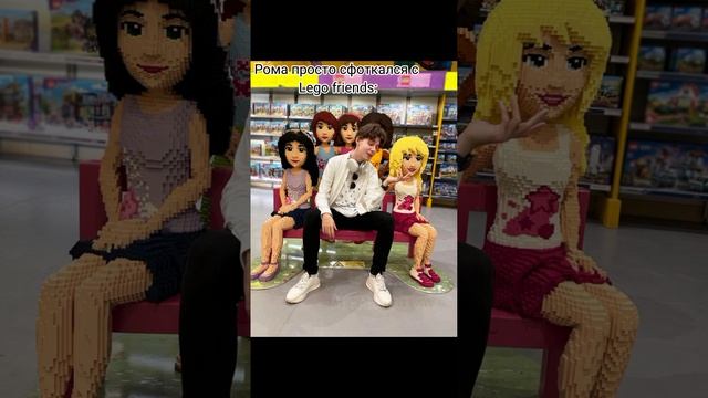 ну почемуууу...??#эдит #компот #compot в видео НЕ я смотреть онлайн