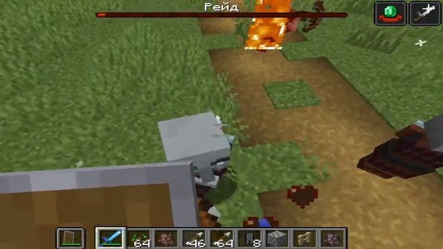 МАЙНКРАФТ ФЕРМА РЕЙДОВ! КАК СОЗДАТЬ? МАЙНКРАФТ 1.14 смотреть онлайн