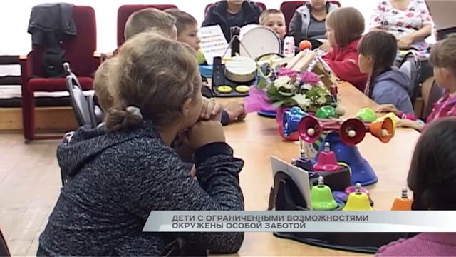 Дети с ограниченными возможностями окружены особой заботой смотреть онлайн