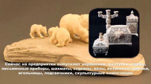 Резьба по кости Варнавино