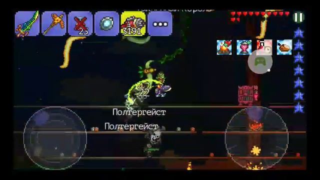 Проходим тыквенную луну!(Terraria) смотреть онлайн