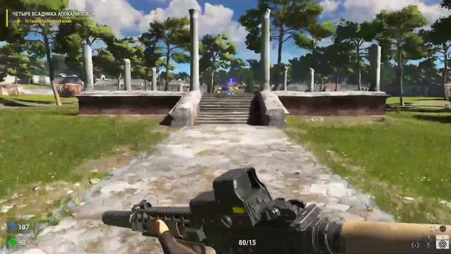 Serious Sam 4 - Глава 3 "Четыре всадника Апокалипсиса" смотреть онлайн