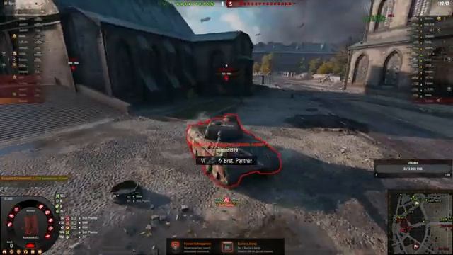 World Of Tanks / На  Немецкой  Арте