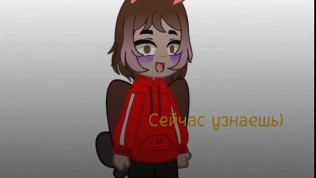 Какая у тебя нация? смотреть онлайн