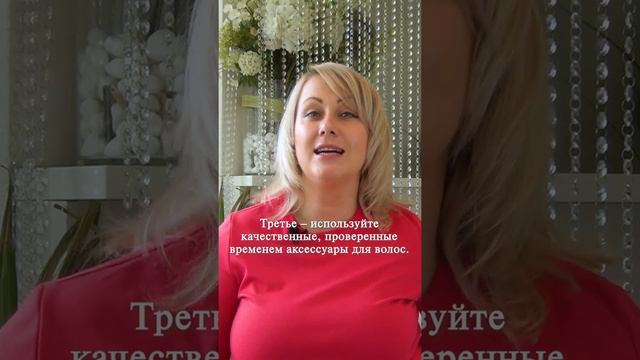 Как отрастить длинные и красивые волосы? смотреть онлайн