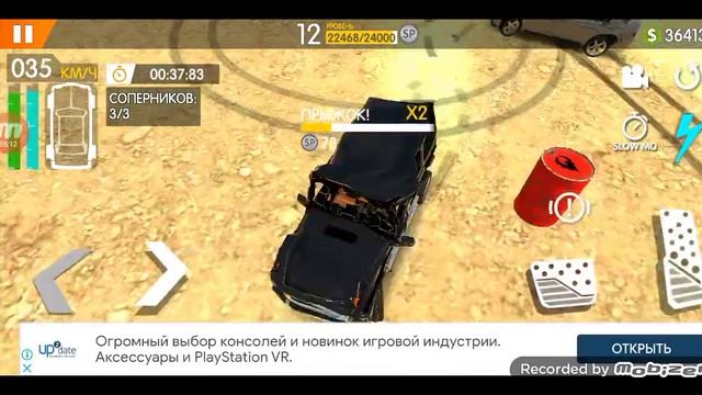 рцц реал кар крашинг крашим на гелике? смотреть онлайн