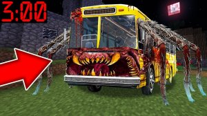 Никогда не садись в АВТОБУС ПОЖИРАТЕЛЬ в 3 часа ночи в майнкрафт ! BUS EATER SCP 2086 MINECRAFT