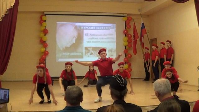 "Курский характер", выступление юнармейского отряда МБОУ"Обоянская СОШ2" смотреть онлайн