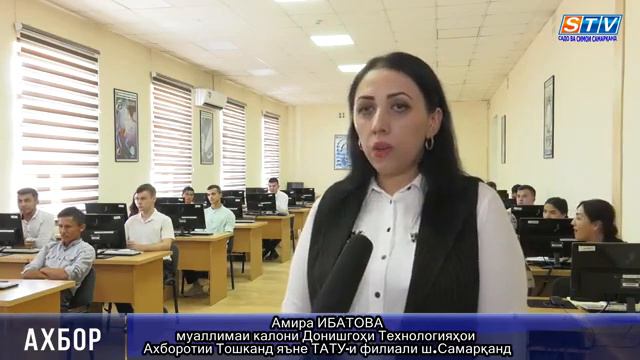 НОН БУВАД ЧУН ҶОНИ ОДАМ смотреть онлайн