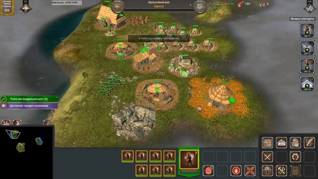 ?War Selection С грязи в князи смотреть онлайн