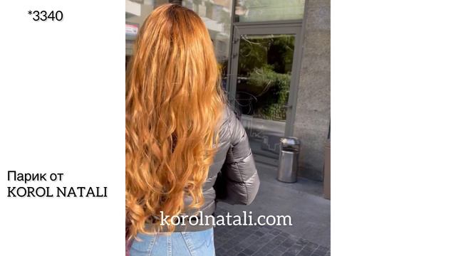 💎ПАРИК ИЗ НАТУРАЛЬНЫХ ВОЛОС KOROL NATALI 3340💎💎💎 смотреть онлайн