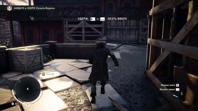 ?||Assassin’s Creed Syndicate||STREAM||? смотреть онлайн