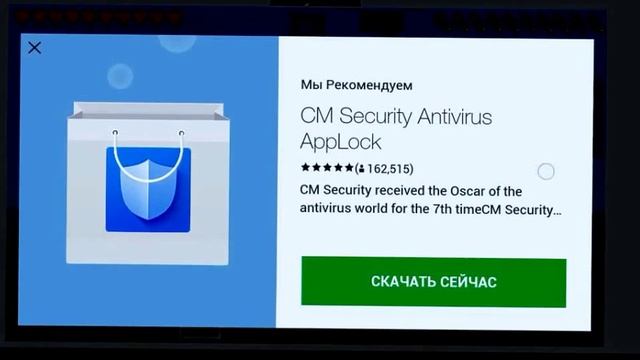 Копия видео "Скачиваю моды на майнкрафт 0.13.0" смотреть онлайн