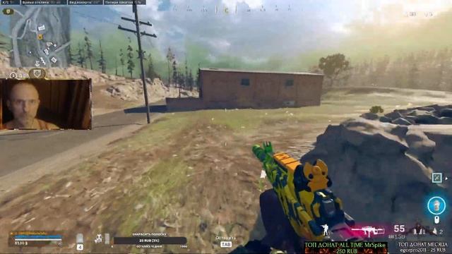 ОТ ТЕРМИТА НЕ УБЕЖИШЬ