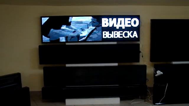 Видео вывеска SAR-LED Белая (P10) смотреть онлайн
