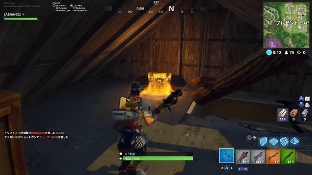 AppleのEarPodsってゲーミングイヤホンよりいいんじゃね？フォートナイトで使ってみた！【EarPods レビュー】 смотреть онлайн