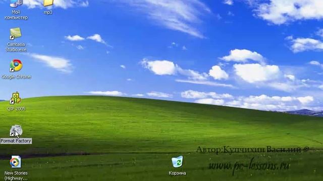 Как перевести музыку в формат .mp3 | PC-Lessons.ru смотреть онлайн