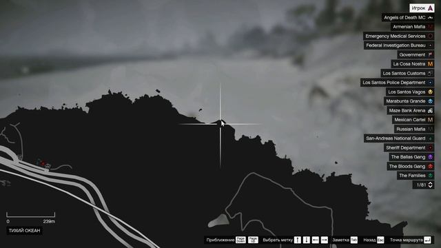 КАРТА ВСЕ ТОЧКИ КЛАДОВ + ЛЮТЫЙ БЕГ С МЕТАЛЛОИСКАТЕЛЕМ МАДЖЕСТИК ГТА 5 РП ДЭЧИ ОНИКС ГРАНД РАДМИР смотреть онлайн