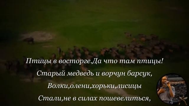 ЗОРЯНКА смотреть онлайн