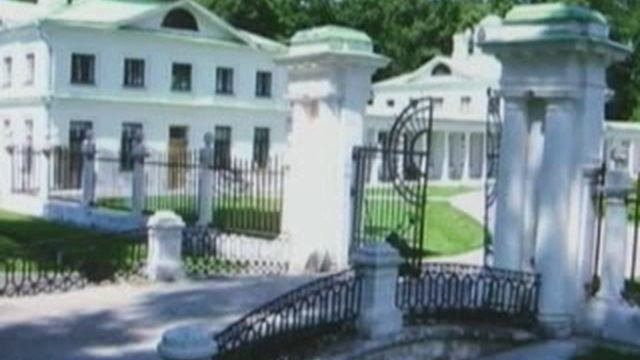 Исполнилось 200 лет со дня рождения великого поэта Михаила Лермонтова смотреть онлайн