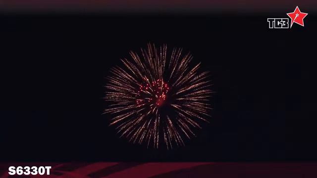 S6330T смотреть онлайн