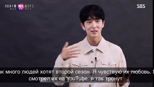 Lee Joon Gi,Ли Джун Ки. «Я вернулся»#leejoongi