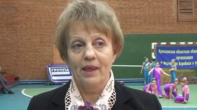 Первенство Ярославля по аэробике смотреть онлайн